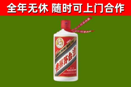 江门回收飞天茅台酒