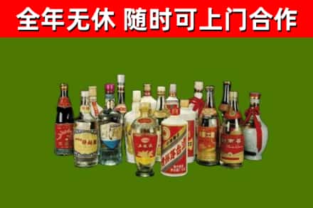 江门回收白酒
